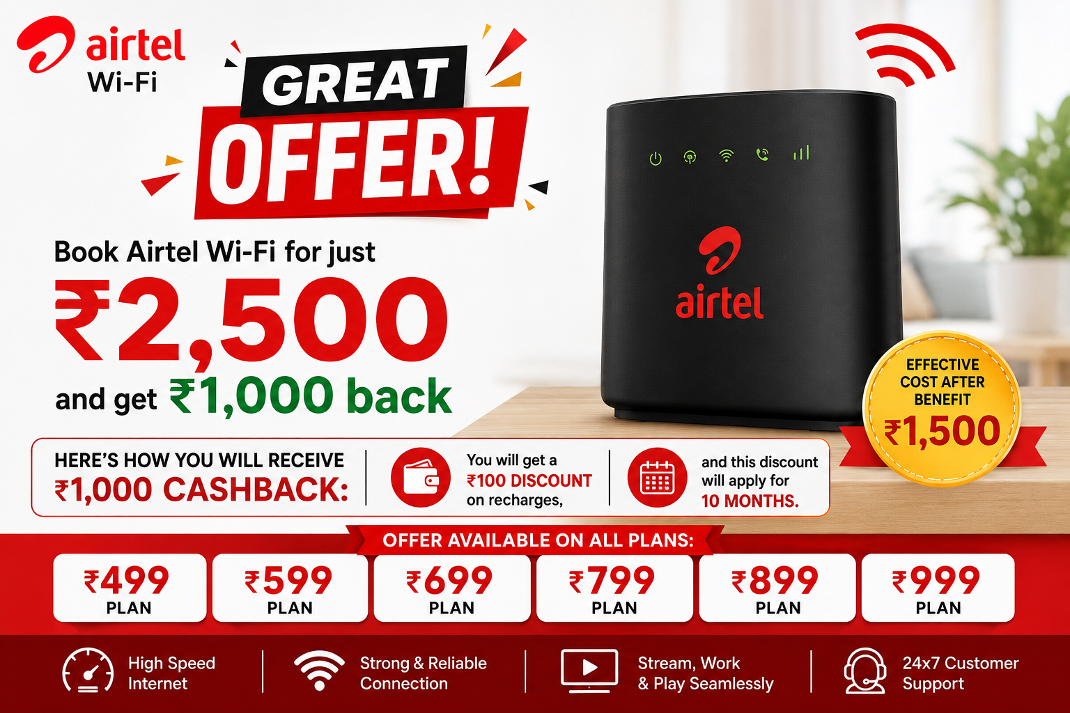 Airtel Wi-Fi ₹2,500 Booking Offer